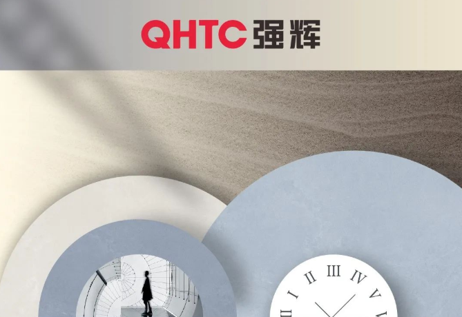 素色·時光系列 | 澳洲砂巖——蘊含大地的印跡，追尋心中的安寧