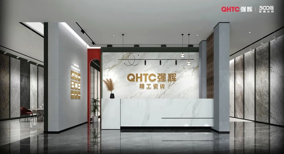 終端風(fēng)采 | 強(qiáng)輝亳州旗艦店，簡(jiǎn)約設(shè)計(jì)傳達(dá)空間的韻律感