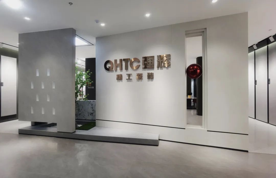終端風(fēng)采 | 強(qiáng)輝福州旗艦店，邂逅愜意如詩的藝術(shù)空間