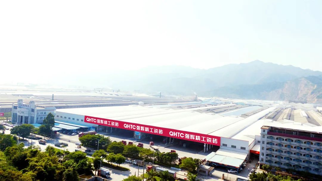 強輝瓷磚千億級產能背后的硬核工藝密碼，三大智能化生產基地