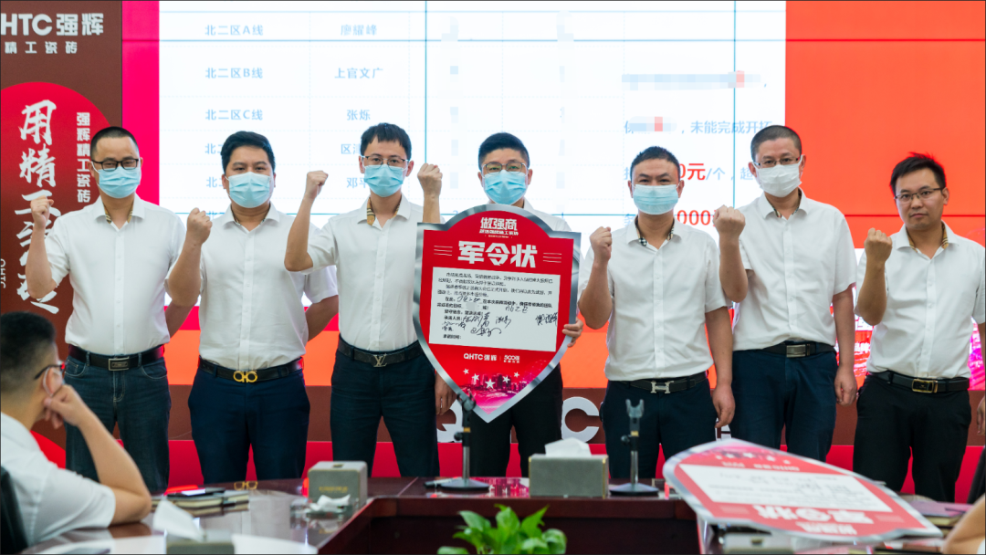 做強(qiáng)商·選強(qiáng)輝 | 強(qiáng)輝品牌2022全國招商強(qiáng)勢開啟！(圖13)