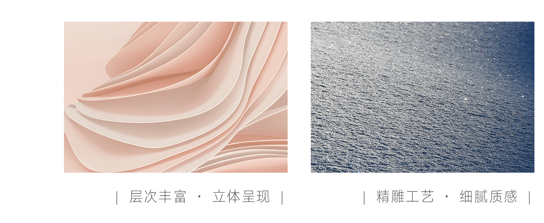 【新品】與眾不同，800x2600mm大巖板體驗(yàn)寫意生活！(圖4)
