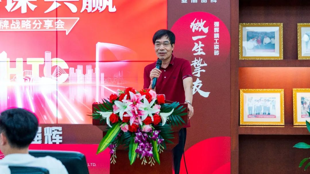 直擊發(fā)布會現(xiàn)場 | 強輝再攜新品隆重亮相！(圖16)