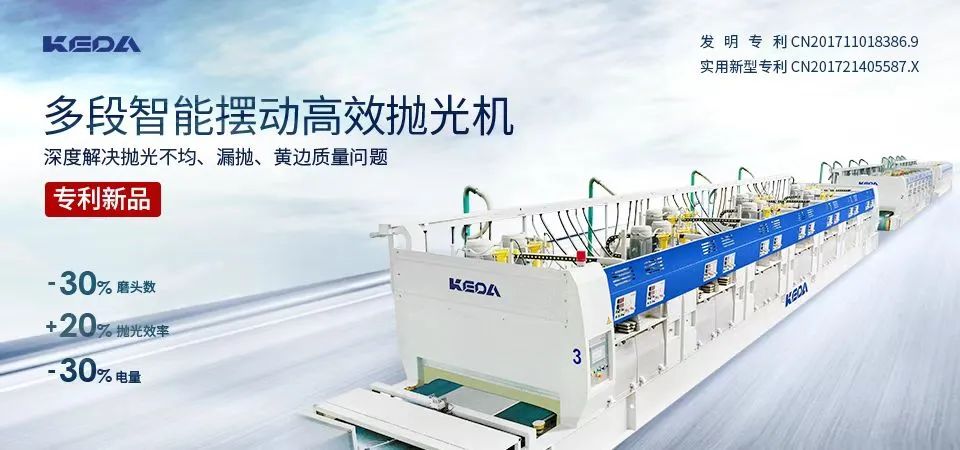 一年漲600%，這項新成本“步步逼近”中國陶企