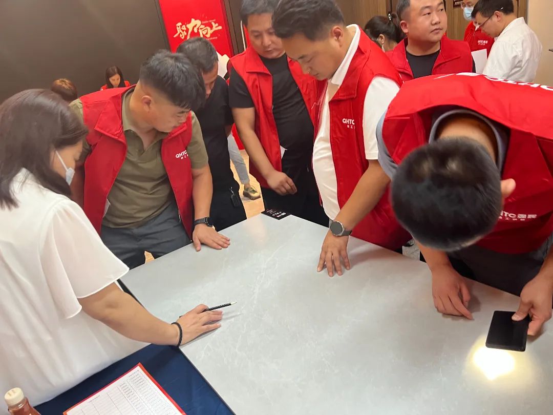 聚力·向上 | 2022強(qiáng)輝新品品鑒會(huì)暨區(qū)域培訓(xùn)峰會(huì)邢臺(tái)站圓滿結(jié)束！(圖16)