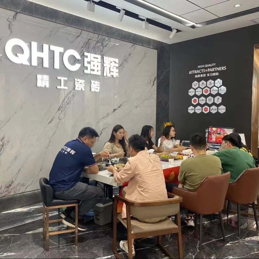 聽(tīng)說(shuō)，昨天下午強(qiáng)輝直播間嗨爆了？(圖19)