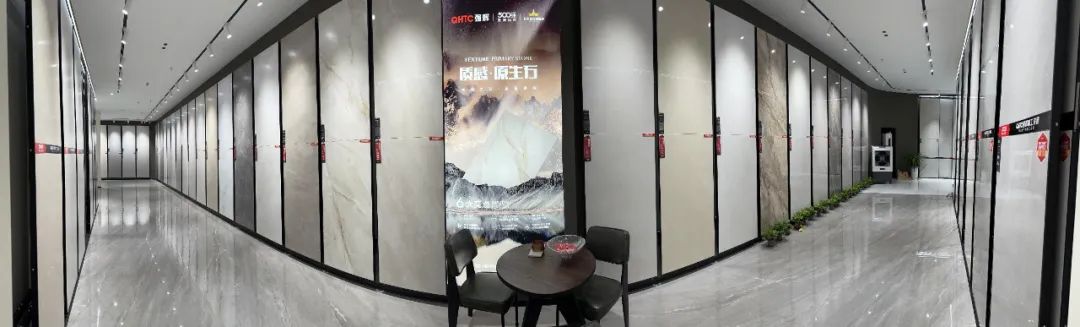 終端風(fēng)采 | 強輝焦作旗艦店，打卡家居美學(xué)新地標(biāo)(圖9)