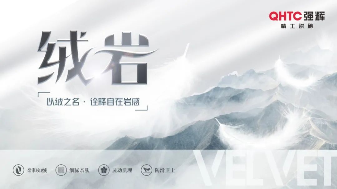 硬核實(shí)力派 | 35年精工質(zhì)造，用實(shí)力說話(圖19)