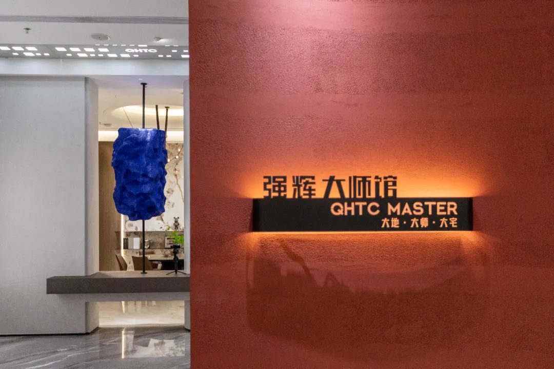 喜報(bào) | 強(qiáng)輝斬獲陶瓷與陳設(shè)軟裝雙入圍獎！(圖19)