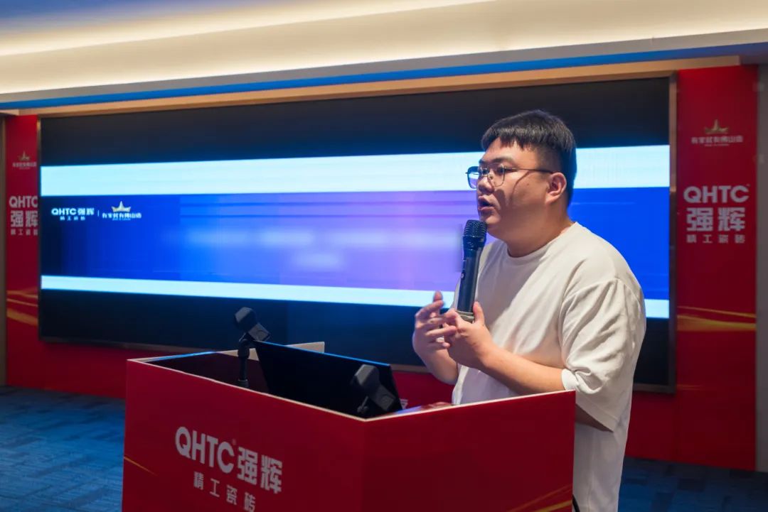 聚勢(shì)共鑒?標(biāo)桿領(lǐng)航 | 強(qiáng)輝2025區(qū)域培訓(xùn)峰會(huì)暨美學(xué)賦能行動(dòng)晉江站圓滿落幕(圖5)