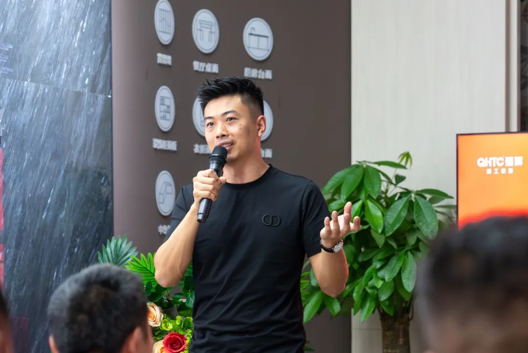 聚勢共鑒?標桿領(lǐng)航 | 強輝2025區(qū)域培訓(xùn)峰會暨美學(xué)賦能行動貴陽站順利結(jié)束！(圖9)