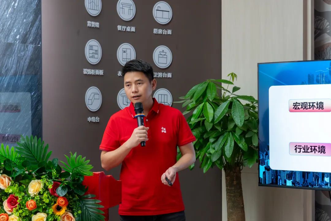 聚勢共鑒?標桿領(lǐng)航 | 強輝2025區(qū)域培訓(xùn)峰會暨美學(xué)賦能行動貴陽站順利結(jié)束！(圖10)
