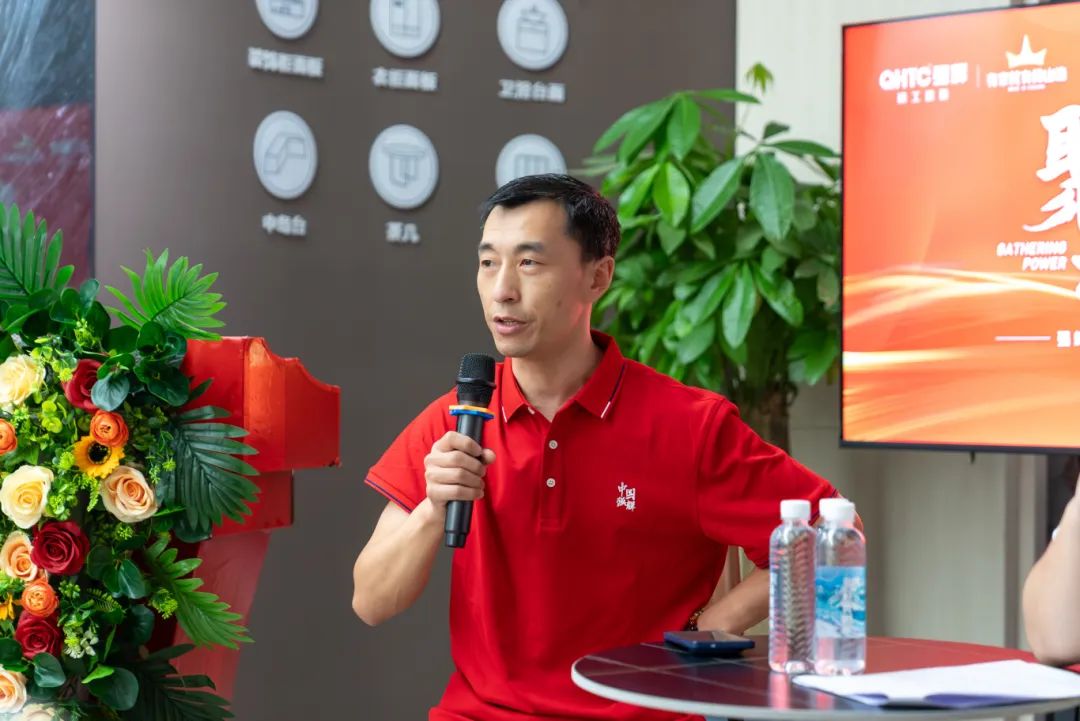 聚勢共鑒?標桿領(lǐng)航 | 強輝2025區(qū)域培訓(xùn)峰會暨美學(xué)賦能行動貴陽站順利結(jié)束！(圖17)